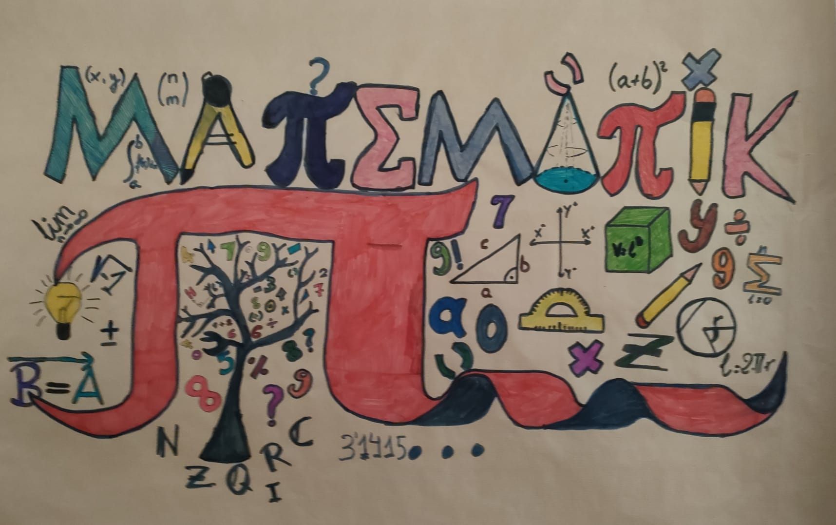 matee1